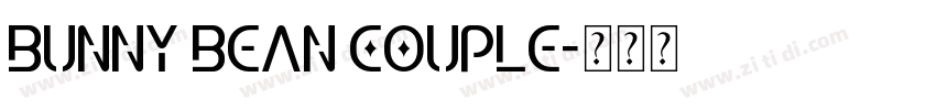 bunny bean couple字体转换